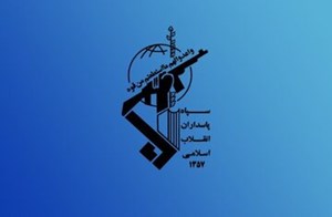 حمله موشکی سپاه به زیرساخت مرکزی داده‌های شرکت آمریکایی آمازون در بحرین