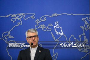 جزئیات قطعنامه پیشنهادی ایران راجع به ممنوعیت تعرض به تأسیسات هسته‌ای