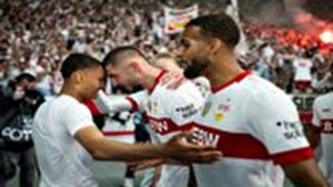 قهرمانی اشتوتگارت در جام حذفی آلمان بعد از ۲۸ سال