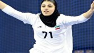 بازیهای آسیایی جوانان بحرین ۲۰۲۵؛ شگفتی بزرگ دختران هندبال ایران/ دیوار چین برای اولین بار فرو ریخت