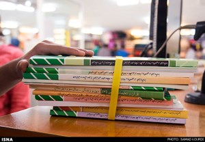 سامانه ثبت سفارش کتابهای درسی همچنان فعال است/ امکان اصلاح سفارش کتب