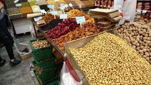 در آستانه شب یلدا؛ قیمت آجیل در میادین میوه و ترهبار اعلام شد