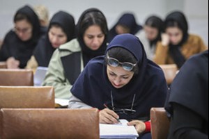 زمان انتخاب رشته داوطلبان دکتری دانشگاه آزاد تا ۱۱ اردیبهشت تمدید شد