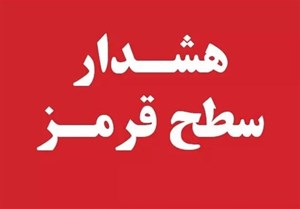 خوزستان وارد وضعیت قرمز دمای هوا می‌شود