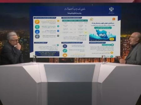 معیشت کارکنان دولت و بازنشستگان در بودجه ۱۴۰۶ مورد توجه قرار می‌گیرد