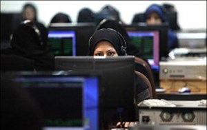 بیمه شدگان «پارهوقت» چگونه میتوانند «سوابق بیمهای» خود را خریداری و کامل کنند؟
