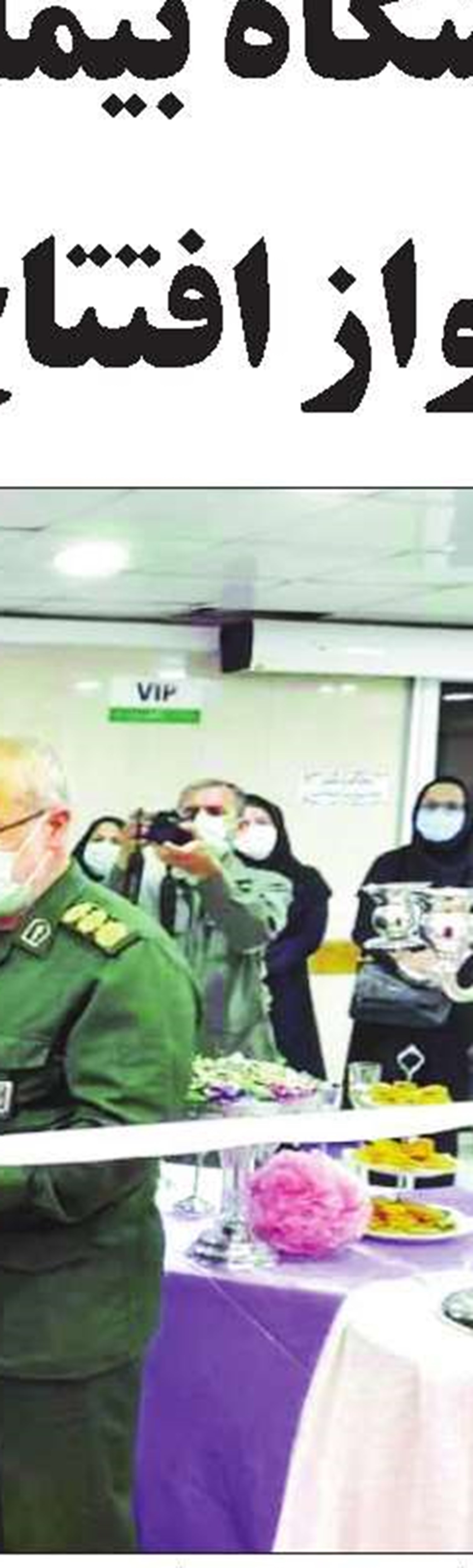 فعالیت باشگاه‌های ورزشی بدنسازی در آبادان از سر گرفته شد