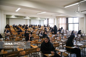 شرایط ثبتنام آزمون دکتری ۱۴۰۵ اعلام شد/پذیرفتهشدگان ۱۴۰۴ اجازه شرکت ندارند