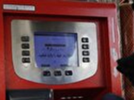 اطلاعیه شرکت پخش فرآورده‌های نفتی در خصوص کارت سوخت مالکین چندخودرو