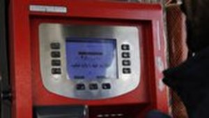 اطلاعیه شرکت پخش فرآورده‌های نفتی در خصوص کارت سوخت مالکین چندخودرو