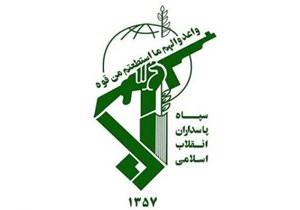 در بیانیه سپاه مطرح شد؛ دشمنان مقاومت رسوا و تحقیر خواهند شد