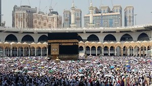 پیش‌ثبت‌نام حج ۱۴۰۶ از یکشنبه آغاز می‌شود