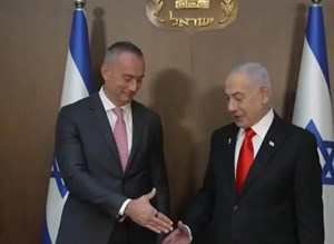 مدیر اجرایی «شورای صلح» در غزه انتخاب شد؛ نیکلای ملادینوف کیست؟