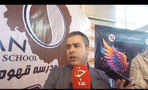 دکه‌ها حق فروش و یا سرو قهوه را ندارند/ شناسایی ۲۵۰۰ واحد غیر مجاز سرو قهوه