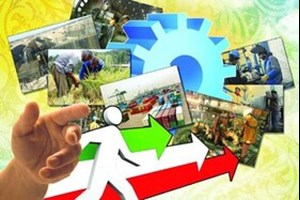 دبیر اجرایی اتاق بازرگانی اهواز خبر داد: طراحی آموزش‌های تخصصی برای بهبود فضای کسب‌وکار خوزستان
