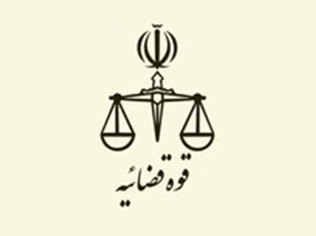 مجازات خرید و فروش مال مسروقه چیست؟