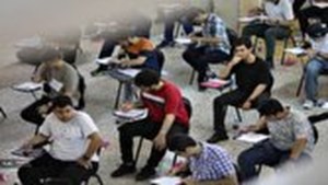 چگونگی ایجاد و ترمیم «سوابق تحصیلی» در کنکور ۱۴۰۵/ تکلیف هنرستانی‌ها روشن شد