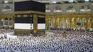 آغاز ثبت نام برای عمره ماه رجب و شعبان از ۹ آذر ماه/اعزام به فرودگاه طائف شروع شد