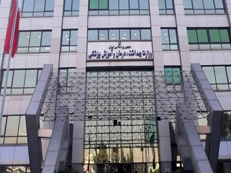 بودجه «افزایش جمعیت» به وزارت بهداشت نرسید!