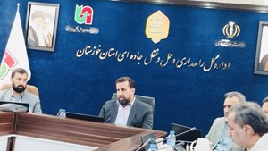 خوزستان در هوشمندسازی جاده‌ها و ترانزیت از استان‌های برتر کشور است