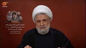 هشدار حزب‌الله: حق پاسخ به ترور الطباطبایی محفوظ است