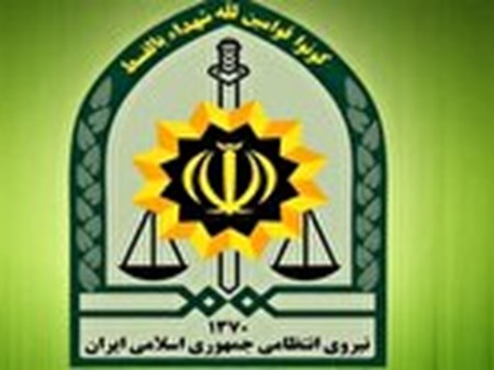 مرکز تشخیص هویت پلیس آگاهی نیروی متخصص استخدام می‌کند