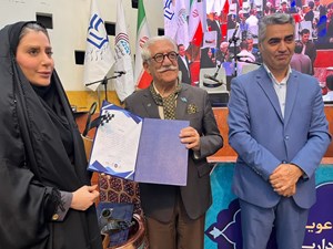 رتبه برتر چهارمین جشنواره ملی ایده های خلاق روابط عمومی به شرکت تولید نیروی برق رامین رسید