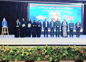 آئین اختتامیه دومین جام رسانه امید خوزستان در اهواز برگزار شد