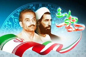 بهره برداری از ۳۲۱ طرح بهزیستی خوزستان در هفته دولت