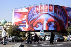 پژوهشگر عراقی مطرح کرد؛ تحرکات آمریکا علیه ایران از بیم ظهور پروژه اسلامی در منطقه