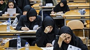 نتایج نهایی آزمون دکتری سال ۱۴۰۵ اواخر مرداد اعلام می‌شود
