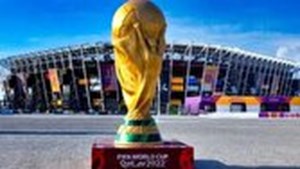 تغییر فیفا در اعلام زمان بازی‌های جام جهانی