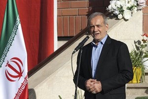 در آیین بازگشایی سال تحصیلی جدید؛ پزشکیان:دولت همه بسترهای لازم را برای موفقیت دانش‌آموزان فراهم می‌کند