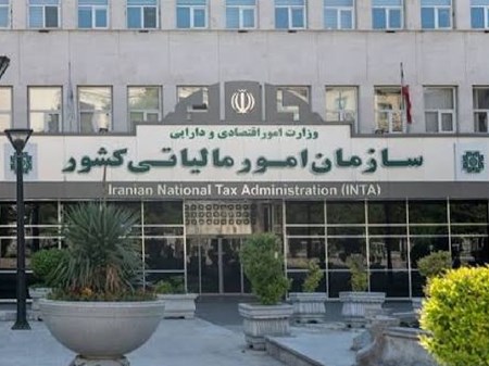 تقسیم اموال و دارایی‌های متوفی میان وراث مشمول مالیات نیست