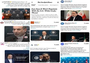 بازتاب اظهارات وزیر امور خارجه جمهوری اسلامی ایران در استانبول در رسانه‌های منطقه و جهان