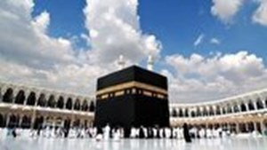زمان و اولویت ثبت‌نام حج اعلام شد
