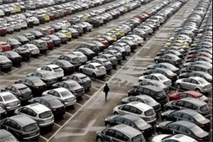 جزئیات زمان بندی ثبت نام در دوره جدید عرضه خودروهای وارداتی/ متقاضیان تا ۱۵ آذر فرصت دارند