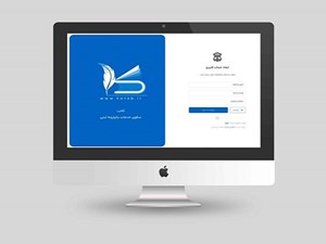 راهاندازی سامانه ثبت الکترونیک اسناد برای شفافیت و امنیت معاملات ملکی