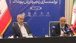 وزیر اقتصاد مطرح کرد؛ جزئیات طرح اعتبار ملی/ اتصال طرح اعتبار ملی به زنجیره تأمین مالی