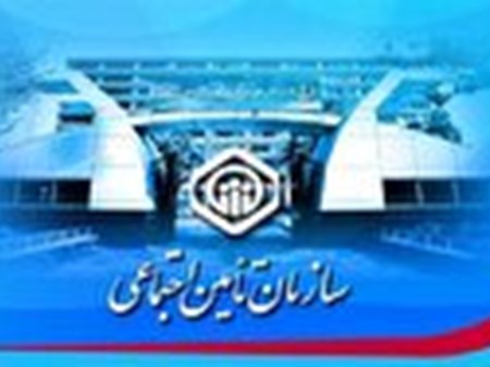 کد رهگیری نسخه برخی دارو‌ها صرفاً برای شماره موبایل بیمار ارسال می‌شود