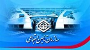 کد رهگیری نسخه برخی دارو‌ها صرفاً برای شماره موبایل بیمار ارسال می‌شود