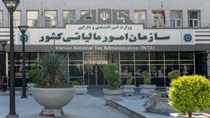 رتبه‌سنجی ارائه خدمات بانکی مبتنی بر سوابق مالیاتی/ رتبه مودیان بدحساب کاهش می‌یابد