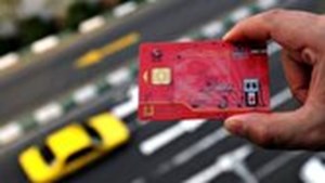 ایجاد تراکنش بالای دو میلیون تومان در پمپ بنزینها امکانپذیر نیست