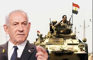 چرا نتانیاهو از مصر نیرومند هراس دارد؟