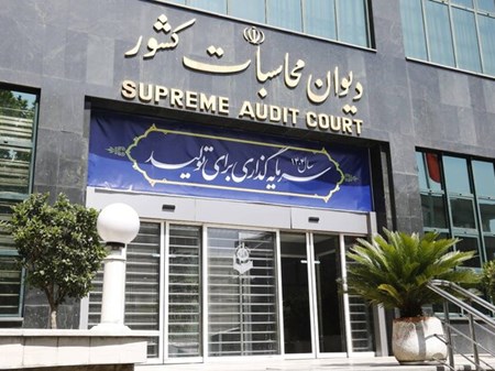 تسریع در پرداخت تعهدات معوق بیمه تکمیلی درمان بازنشستگان با ورود دیوان محاسبات