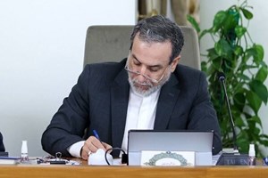 در نامه ای به دبیرکل سازمان ملل متحد و رئیس شورای امنیت؛ عراقچی: بازگرداندن قطعنامه‌ های خاتمه‌یافته ذیل قطعنامه ۲۲۳۱ مردود است