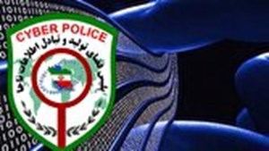 هشدار پلیس فتا درباره بدافزار‌های جدید ارز دیجیتال