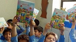 حکیم‌زاده خبر داد؛  پایان تکالیف اجباری نوروز؛ اجرای طرح عید، هنر و داستان