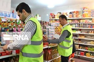 تشکیل بیش از ۶ هزار پرونده تخلف صنفی در خوزستان