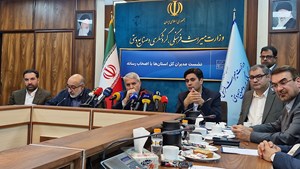 صالحی‌امیری: بزرگ‌ترین موزه کشور به‌زودی در اصفهان کلنگ‌زنی می‌شود